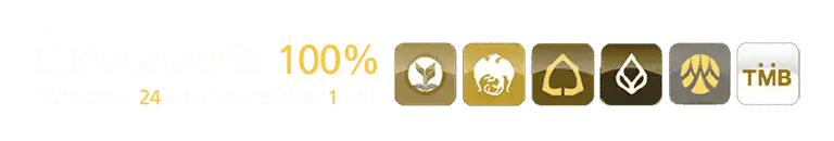 zeegame448